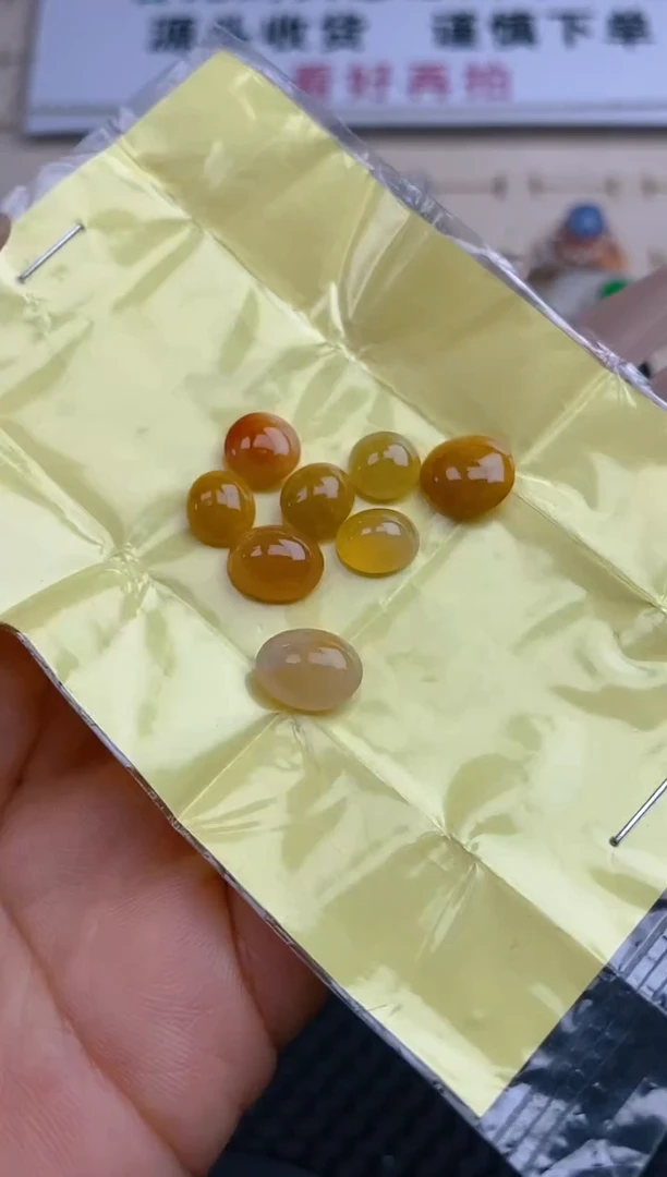 【闪购商品】定制翡翠未镶嵌天然A货翡翠77