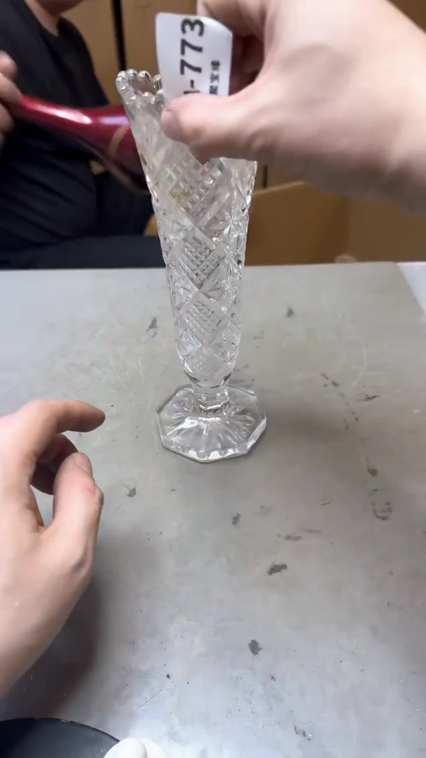 【闪购商品】瓷片773聚宝缘海淘精选