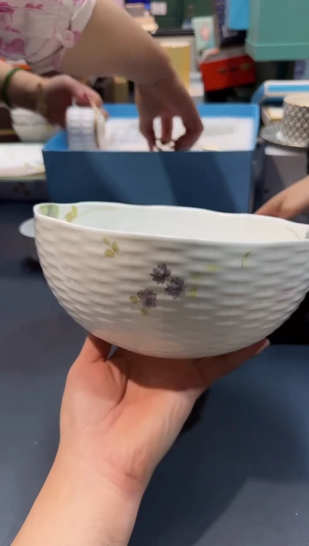 【闪购商品】瓷片B933-H252全场正品，京东包邮