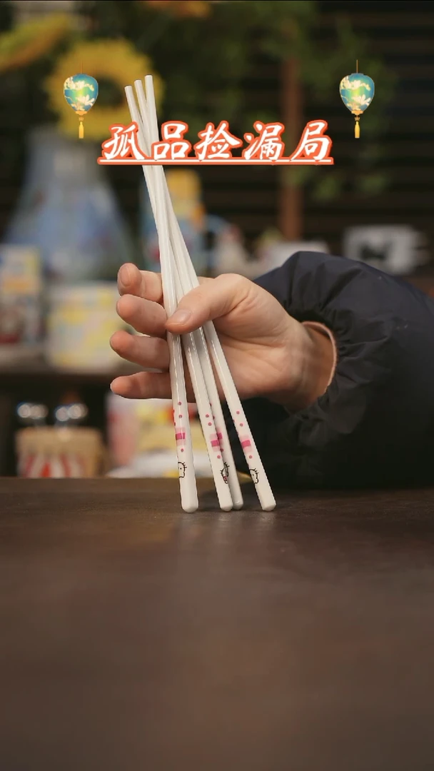 【闪购商品】杯景德镇可爱设计师款陶瓷