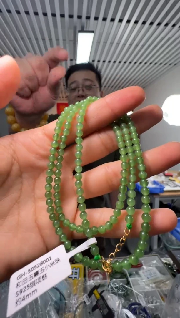 和田玉银S925镶嵌项链约4mm和田玉碧玉小米珠S925银项链