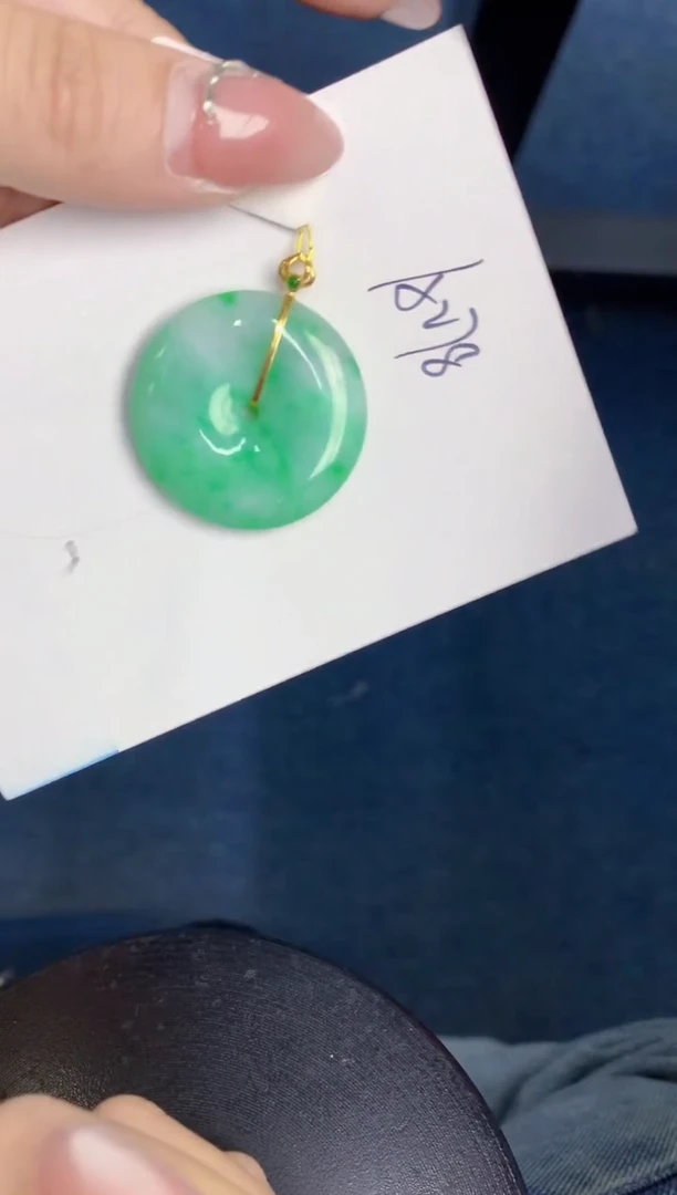 【闪购商品】翡翠颈饰18K金镶嵌000000000