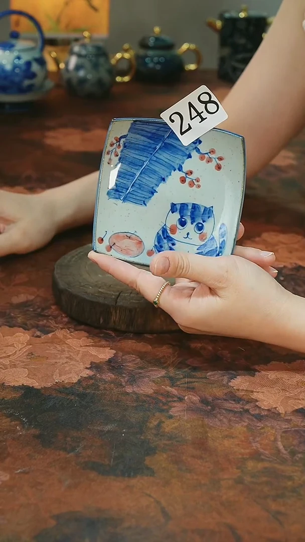 茶碗...........248