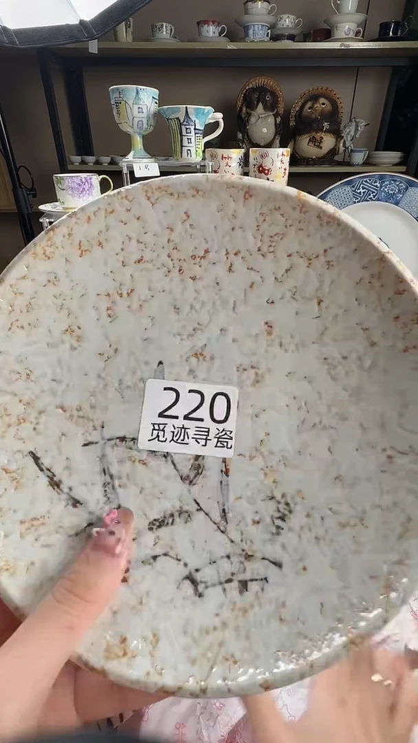 瓷片逗*感谢您的支持选购！！