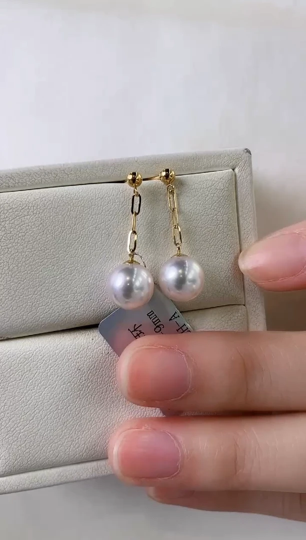 【闪购商品】海水珍珠耳饰18K金镶嵌8.5-9Akoya海水珍珠耳饰