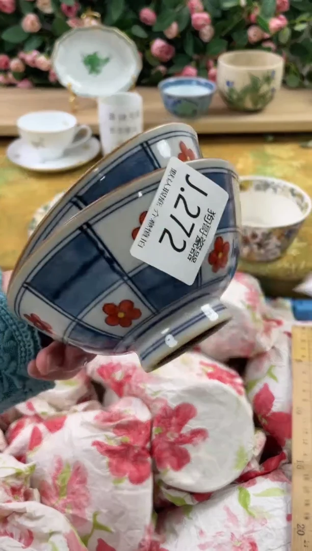 瓷片小***~272+2狗哥瓷器直播间111