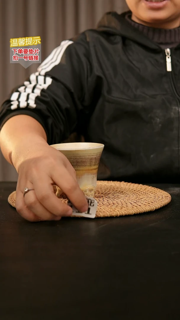 瓷片111瑕疵款，口约7- 8 高约7-8