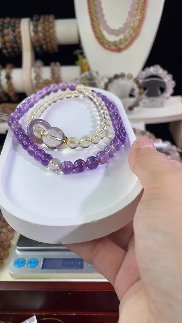 未镶嵌手串水晶黄水+紫水设计款