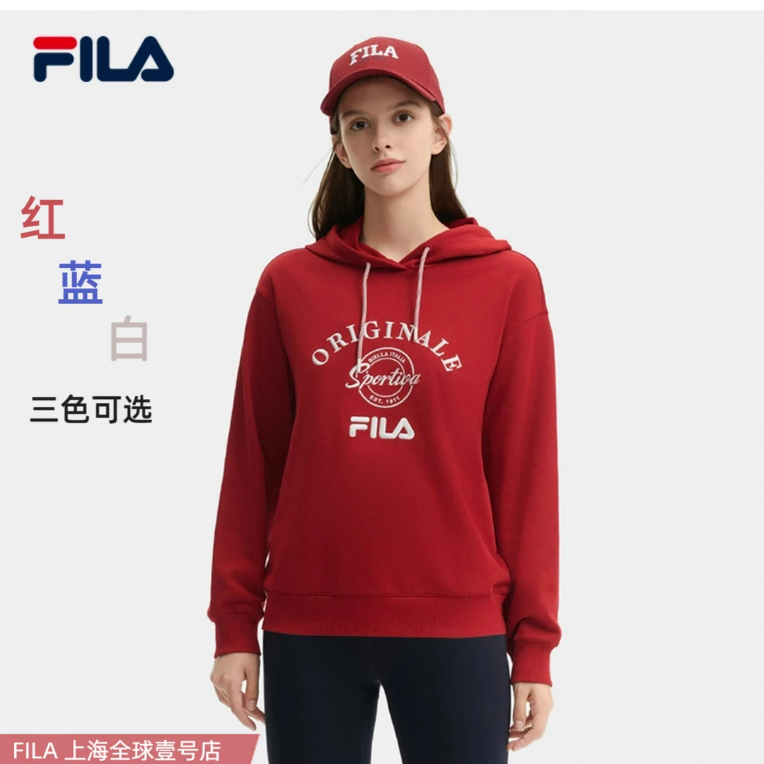 Fila/斐乐女【百搭休闲运动卫衣】秋冬新款针织连帽上衣F11W449210F