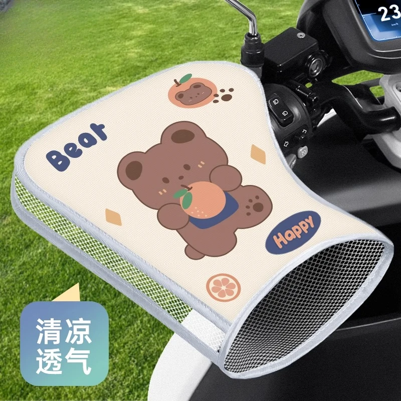 电动车防晒手套电瓶摩托车夏季遮阳防水手把套电车车把套手罩骑行