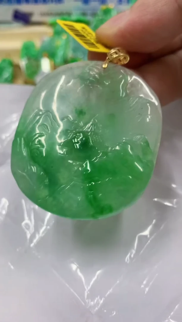 翡翠18K金镶嵌颈饰挂件