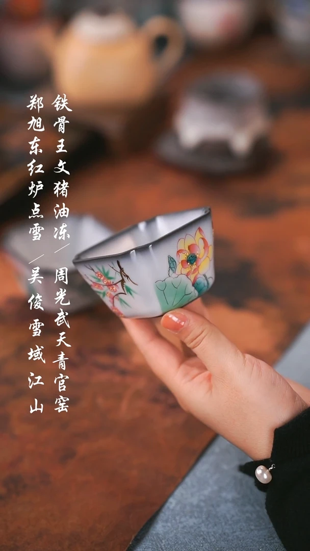 【闪购商品】000000000000000001