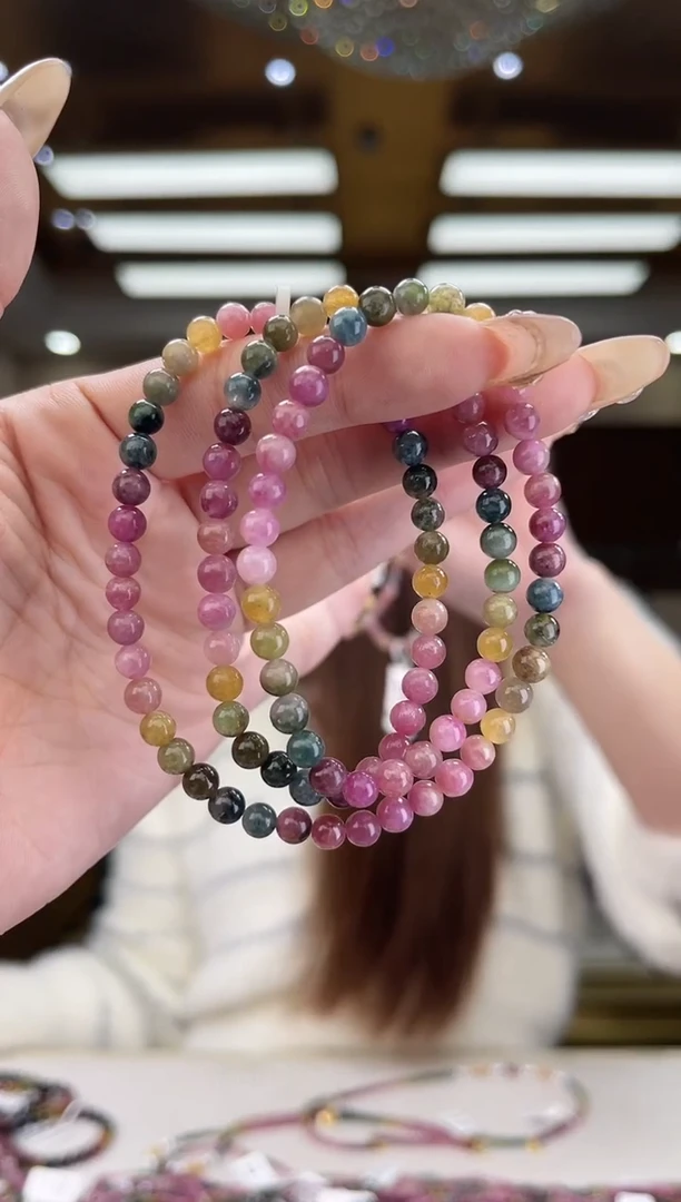 【闪购商品】碧玺/未镶嵌5mm+碧玺多圈多样性发货8