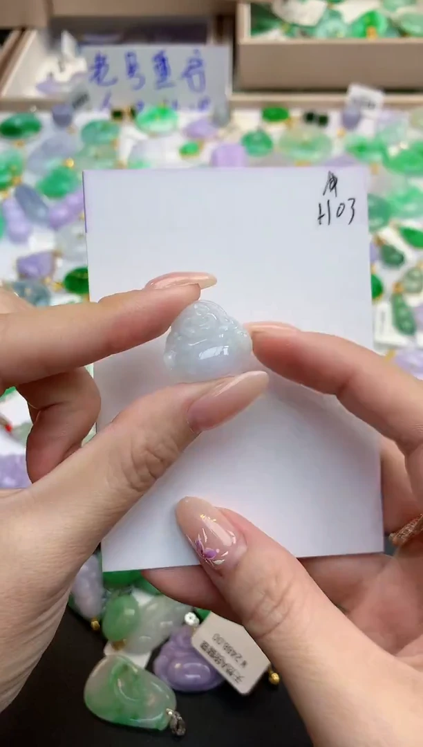 颈饰未镶嵌翡翠天然缅甸A货翡翠