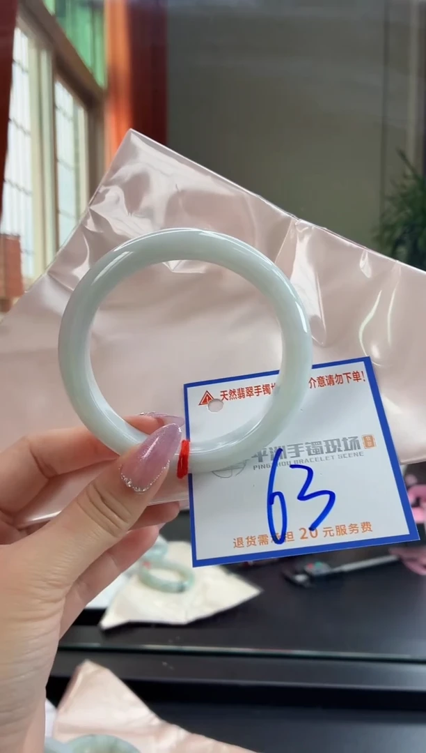 未镶嵌手镯翡翠11111