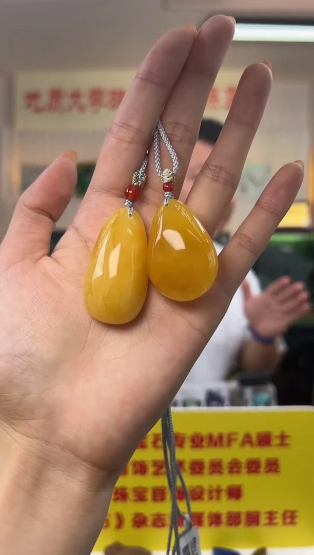 未镶嵌颈饰蜜蜡蜜蜡水滴吊坠9g-10g多样性发其一