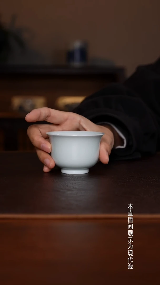 景德镇高温瓷小炉式杯福利品