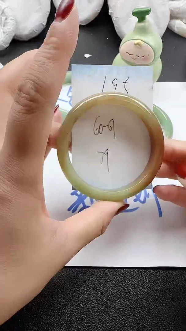 未镶嵌手镯石英质玉195+6061