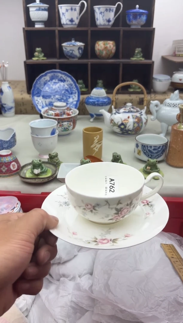 【闪购商品】碟A762............