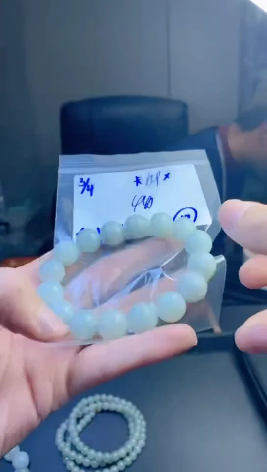 【闪购商品】定制翡翠未镶嵌天然缅甸a货翡翠 多样性发货