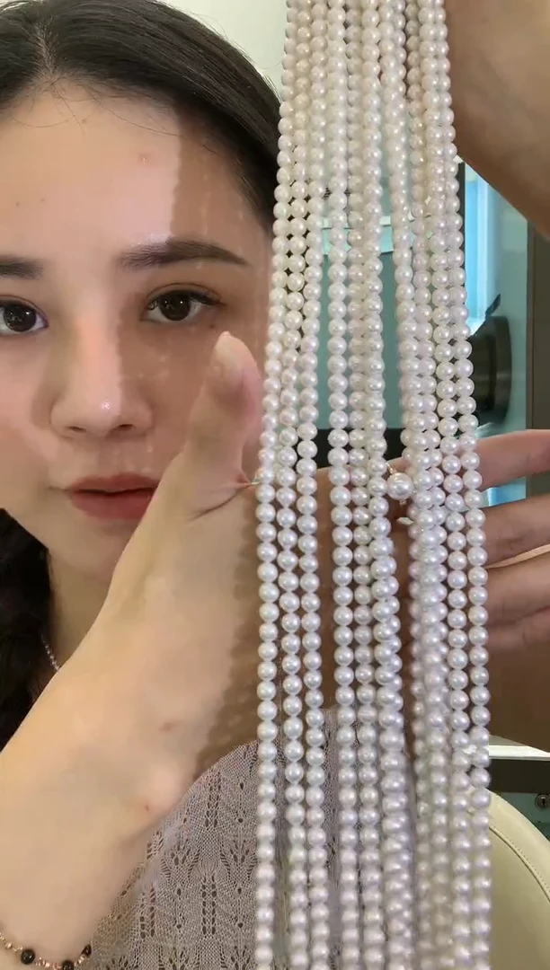 未镶嵌淡水珍珠项链a2多样性发货一件