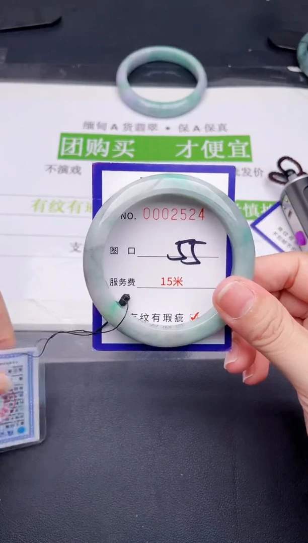 未镶嵌手镯翡翠翡翠手镯未镶嵌