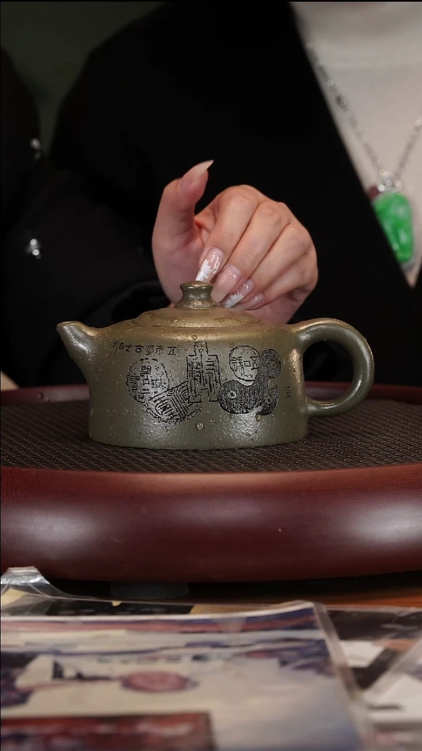 【闪购商品】紫砂茶壶2130ZXJ天际青玉段350cc