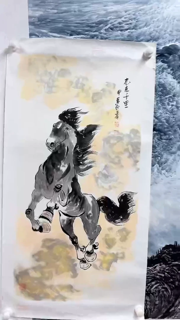 国画王迎春作品书画报臻选C861