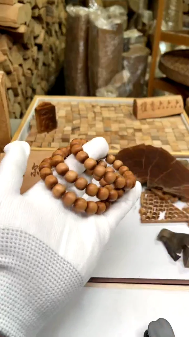 【闪购商品】檀香木其他10x11单圈沉水