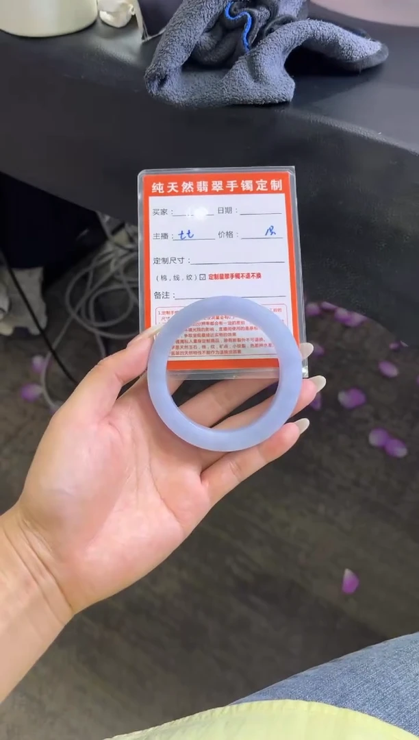 未镶嵌手镯定制翡翠左**开定制手镯不退不换