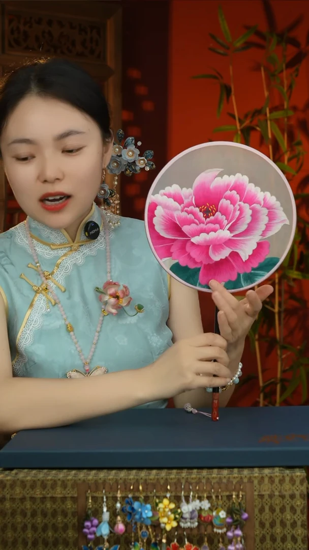 刺绣非遗苏绣纯手工团扇