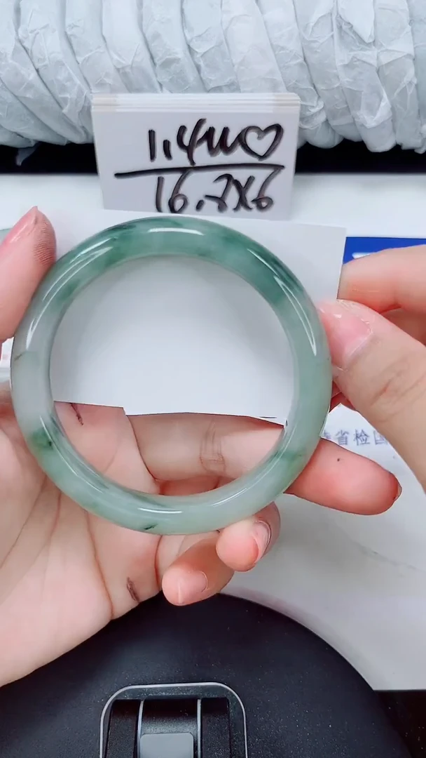 未镶嵌手镯石英质玉270-59/60