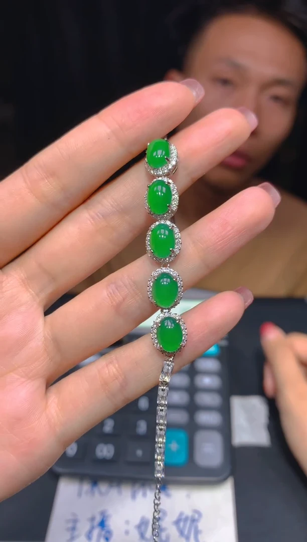 定制翡翠未镶嵌84多样性发货（发其一）