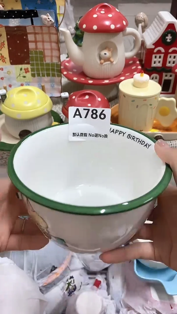 摆件毛**?默认微瑕NO退NO换