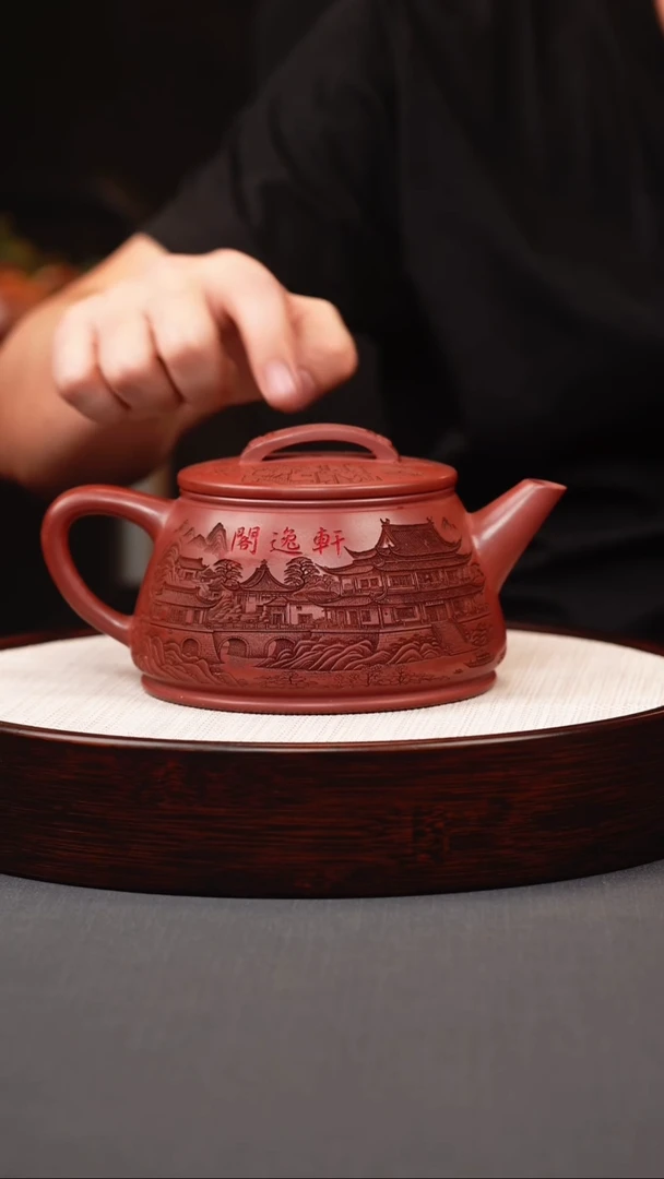 茶壶紫砂红皮龙剑流石瓢