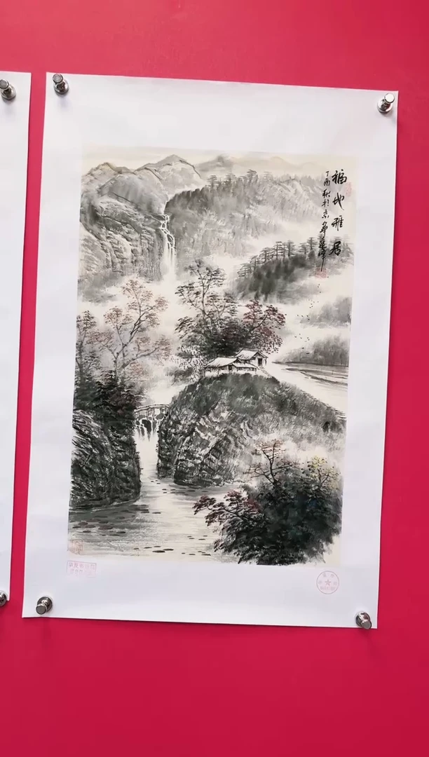 国画-莫远峰-绘画作品1