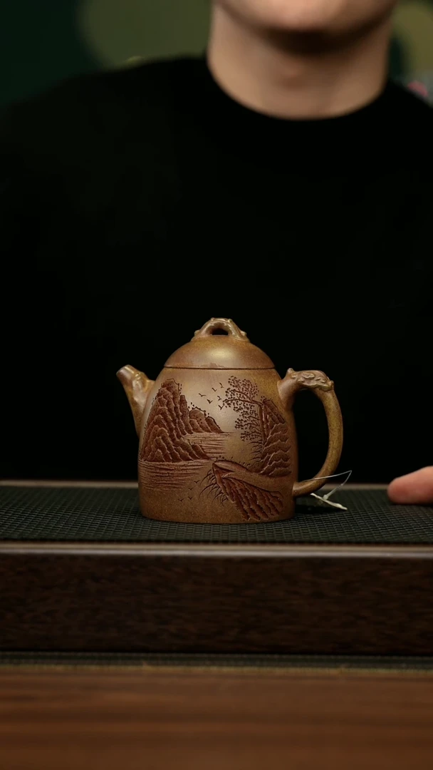 【闪购商品】紫砂茶壶宜兴原矿 手工 紫砂壶容量220CC