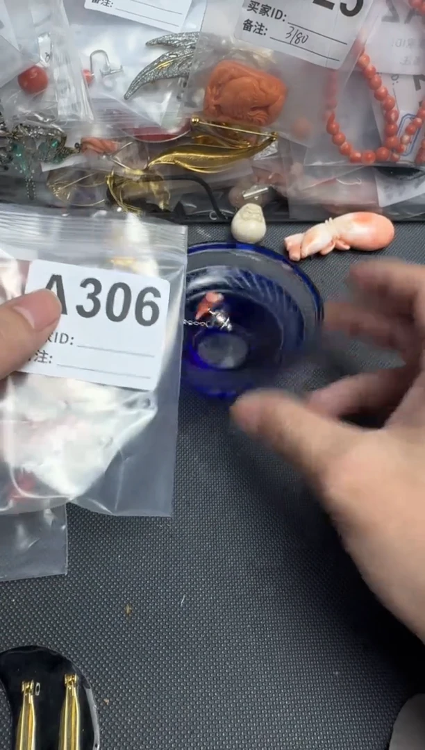 【闪购商品】茶盏默认微瑕，看好出手