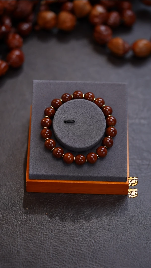 手串/手链橄榄核观*者橄榄核