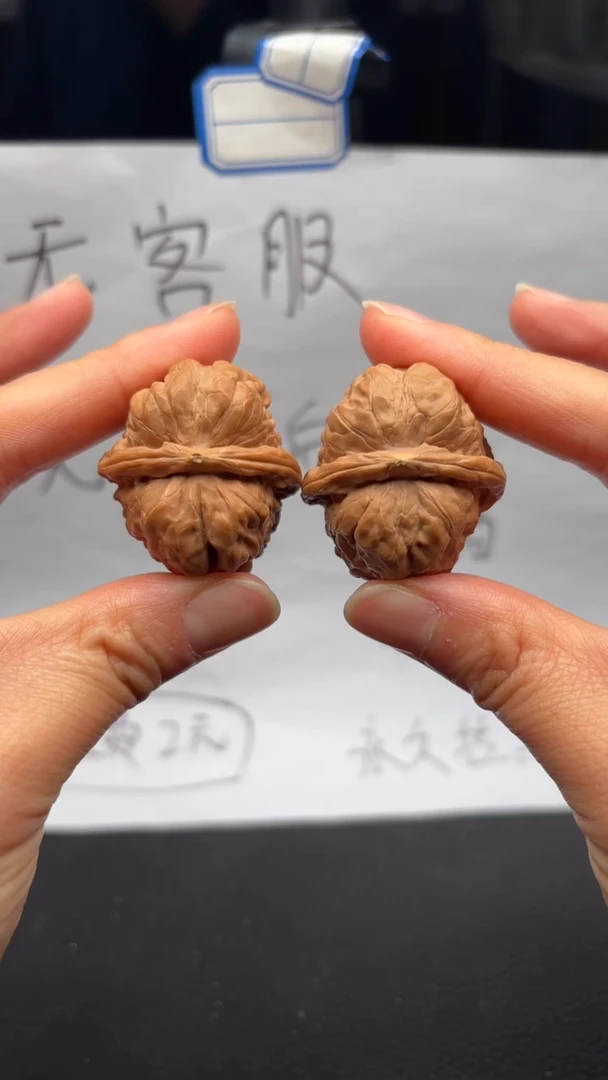 把件文玩核桃74蛤蟆