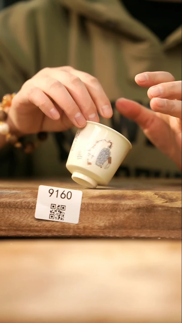 【落单孤品】福利/杯子@@9160