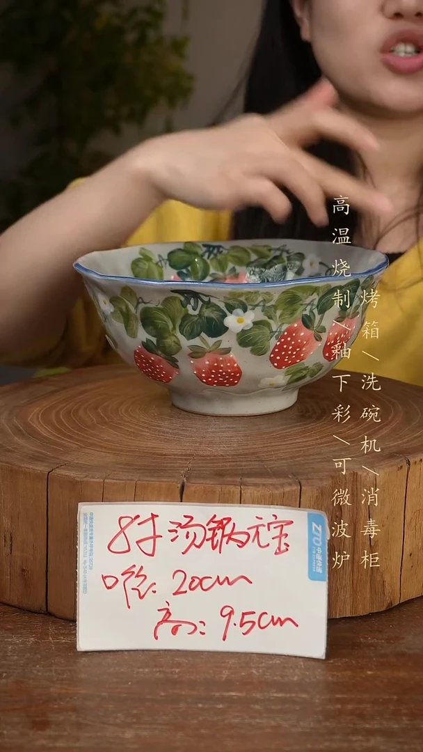 碗瓷景德镇手工手绘高温瓷釉下彩