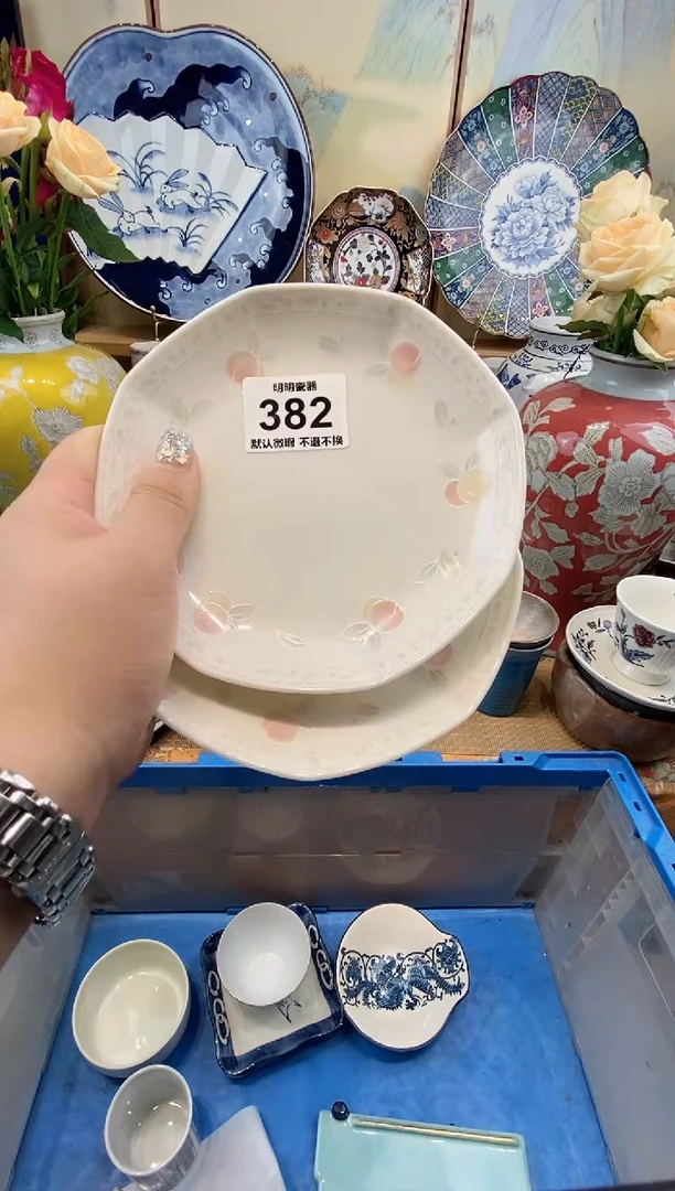瓷片月****！满28包邮 发货后不退不换！介意慎拍！！！