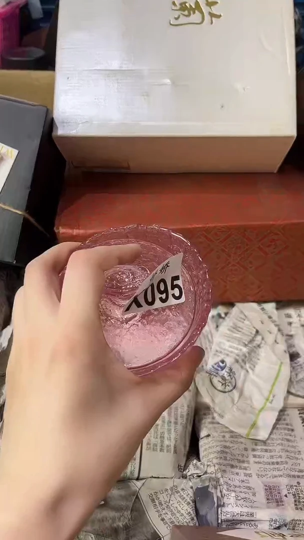 塑料095++++++++++++粉色杯