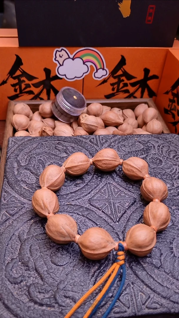 手串橄榄核2228精挑梅林铁核