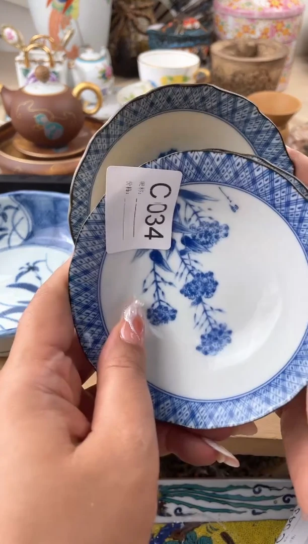 瓷片✨***?034默认微瑕，看清尺寸品相再拍