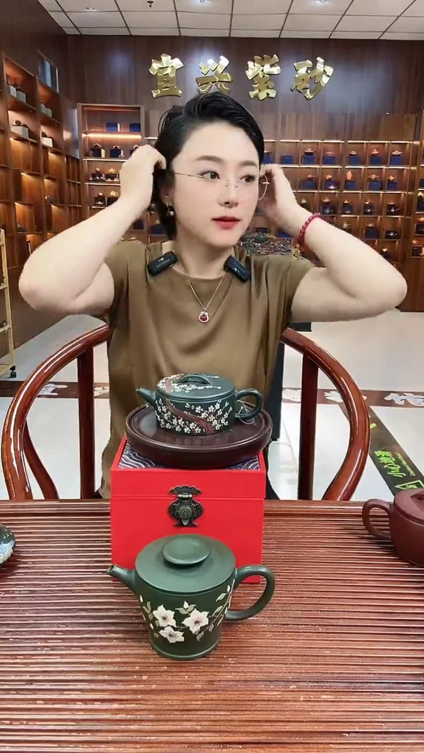 茶壶紫砂梅花汉瓦绿泥紫砂壶