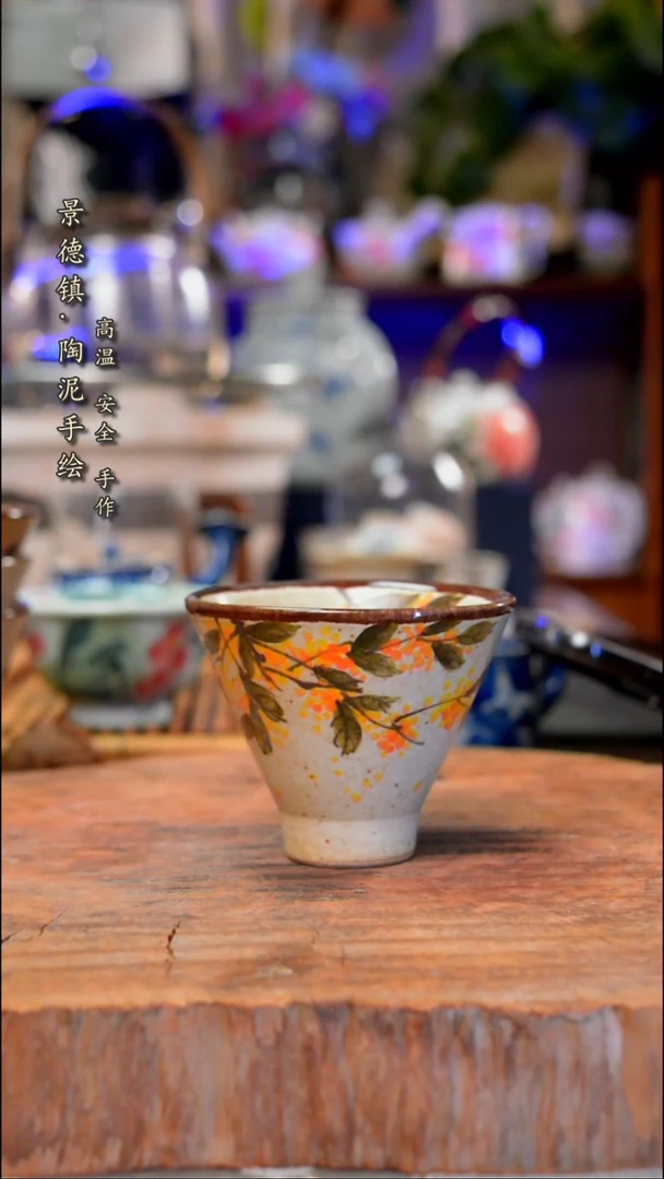 【闪购商品】杯子桂花手工手绘手工手绘