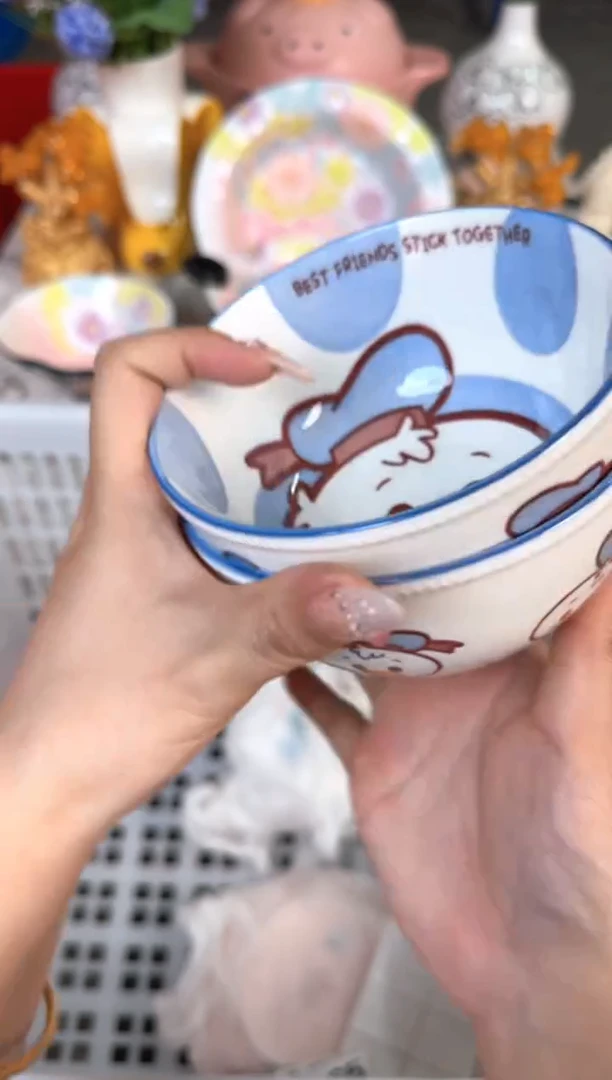 瓷片631默认微瑕15包邮库存1件