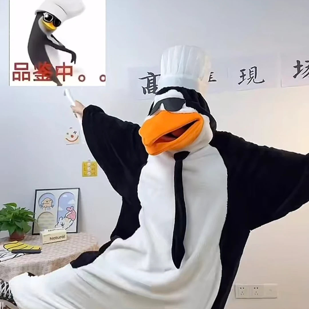 恶俗企鹅连体睡衣加绒企鹅舞cos人偶服毛绒玩偶抽象搞怪连体衣